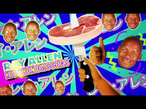 فيديو دوري السلة الأميركي للمحترفين