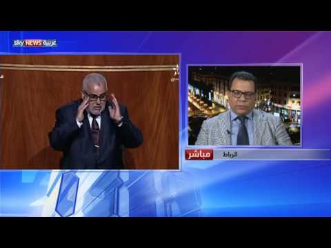 بنكيران يثبت قدميه في الحزب والحكومة