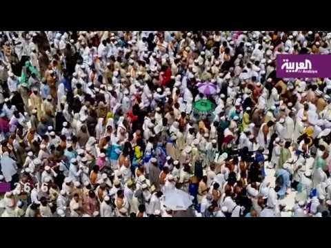 هيئة كبار علماء المسلمين في السعودية تدين ممارسة إيران وأتباعها