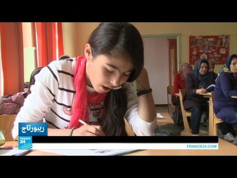  نحو خمس سكانها من اللاجئين