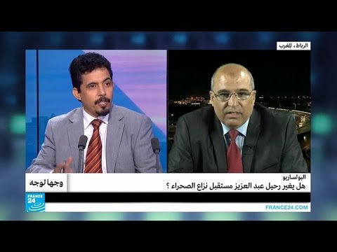 هل يغير رحيل عبد العزيز مستقبل نزاع الصحراء