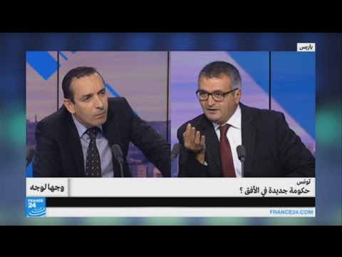 حكومة جديدة في الأفق التونسي