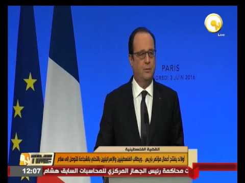 أولاند يطالب الفلسطينيين والإسرائيليين بالتحلي بالشجاعة للتوصل إلى سلام