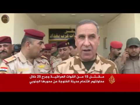 بالفيديو مقتل 15 من الجيش والحشد الشعبي في معارك الفلوجة