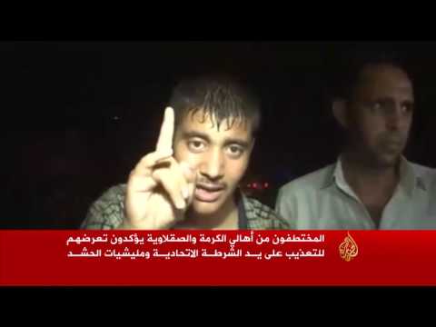 بالفيديو وفاة نازحين من الفلوجة