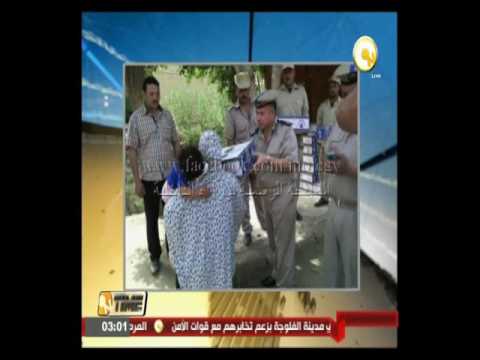 بالفيديو وزارة الداخلية تهدي 35 ألف كرتونة سلع أساسية للمواطنين في مختلف المحافظات