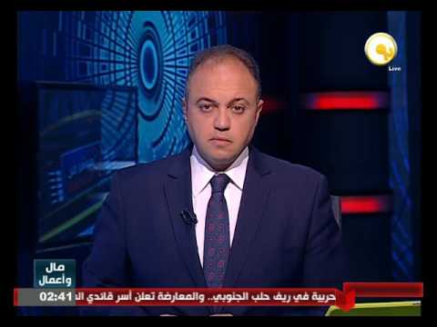 بالفيديو 25 مليار جنيه تقترضها الحكومة اليوم