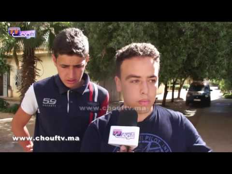 بالفيديو  المتطرف المكناسي رياضي محترف