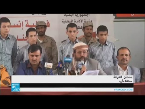 بالفيديو بدء الإفراج عن القاصرين المجندين لدى الحوثيين من سجون الحكومة