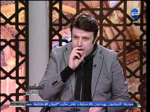 عامر يشرح أسباب شقاء البعض دون الآخر