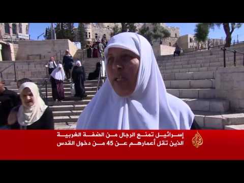 الاحتلال يمنع الرجال دون 45 عاما من الصلاة في الأقصى