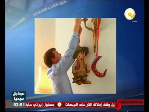 بالفيديو صور استعدادات السفير البريطاني لاستقبال شهر رمضان