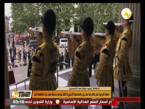 بالفيديو الملكة إليزابيث تصل كاتدرائية سان بول والمدفعية الإنكليزية تطلق نيرانها