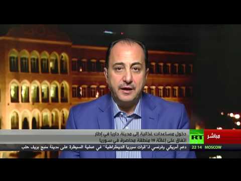 تعليق المتحدث لمفوضية اللاجئين في سورية
