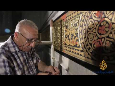 سيف الدين سميرة معماري يزخرف الأقصى بالذهب