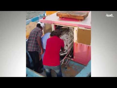 إجلاء طبي بدائي لطفلة رضيعة عن طريق البحر