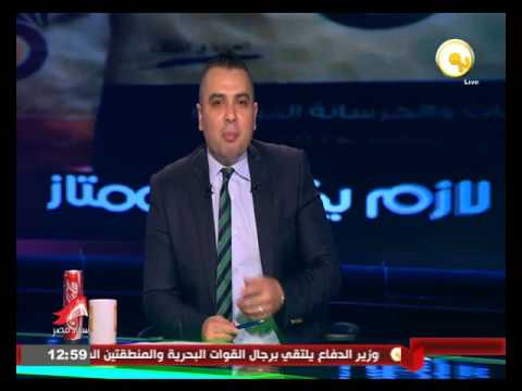 تحليل أداء حراس المرمى في مباراة المقاولون العرب وأسوان