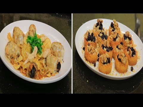 طاجن لحم بالبصل