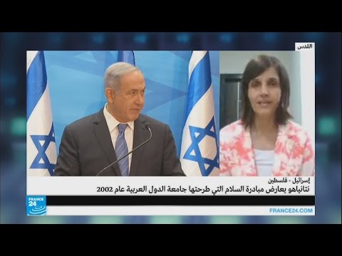 نتانياهو يعلن رفضه لمبادرة السلام العربية