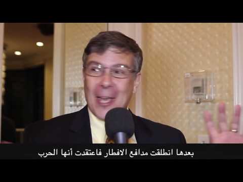 بالفيديو أميركي يعتقد أن مدافع الإفطار حرب في المغرب