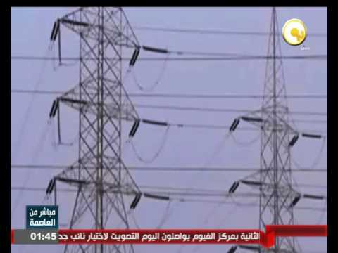 افتتاح لوحة توزيع كهرباء صقر في كفر الدوار