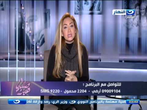 ريهام السعيد تنتقد الإعلامي الساخر أبوحفيظة
