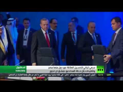 شاهد تركيا تسعى إلى تحسين علاقاتها مع دول الجوار