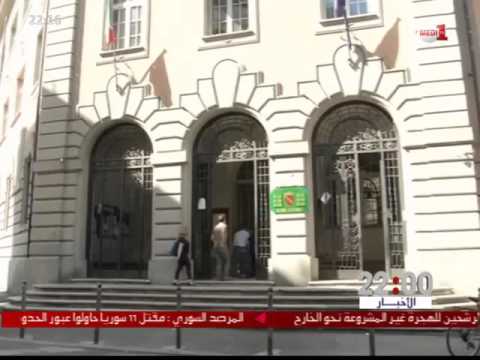 الجولة الثانية من الانتخابات البلدية في إيطاليا