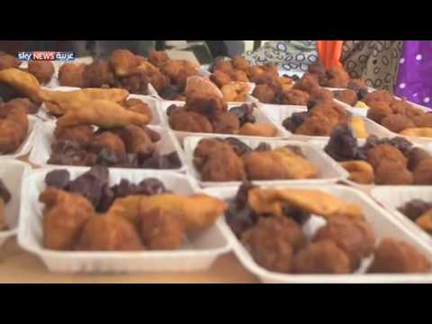 شاهد سياسيون ومواطنون في رمضان