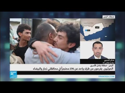 الحوثيون يفرجون عن عدد من الأسرى في مبادرة أحادية