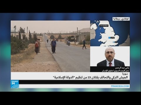 حرس الحدود التركي قتل 8 مدنيين سوريين