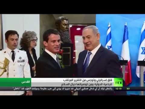 قلق إسرائيلي من الرباعية المرتقب
