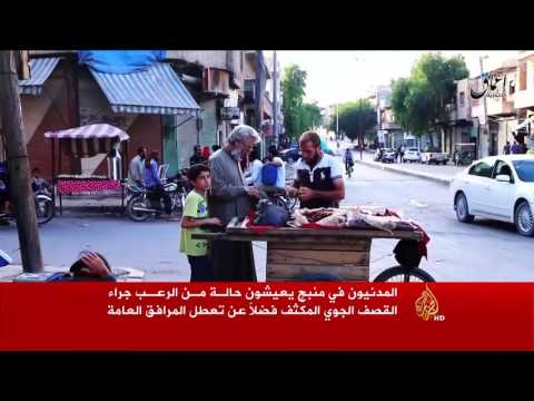 قصف كثيف من طائرات التحالف الدولي على منبج