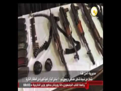 مديرية أمن قنا تتمكن من توقيف تشكيل عصابي