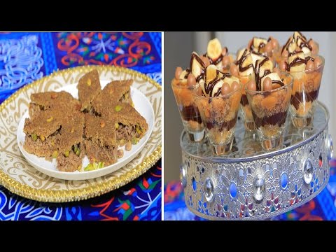 مشروب التمر بالموز