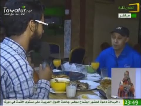 استطلاع آراء بعض افراد الجالية المغربية في ليبيا حول أوضاعهم المعيشية