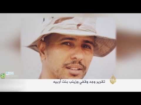 الحكومة الموريتانية تبدي استعدادها لاستقبال آخر موريتاني معتقل في غوانتانامو