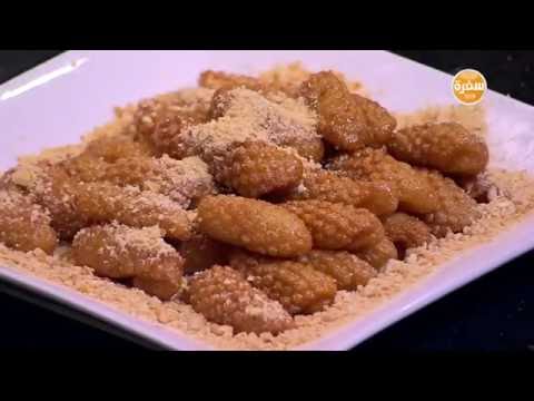 صوابع زينب