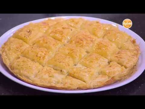 غلاش بالمكسرات