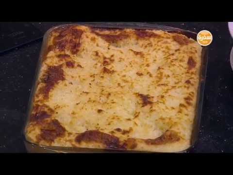 طريقة عمل أرز معمر
