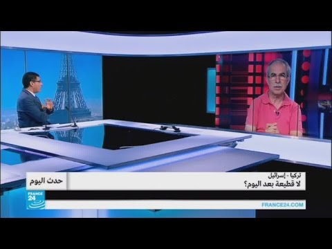 تركيا توقع اتفاق إعادة العلاقات مع إسرائيل