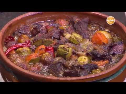 طاجن لحم بالبصل