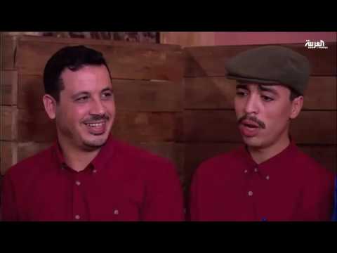 أكثر من 65 مليون مشاهد مغربي تابعوا مسلسل المأوى السياحي