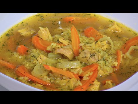 شوربة الدجاج بالارز و الكاري