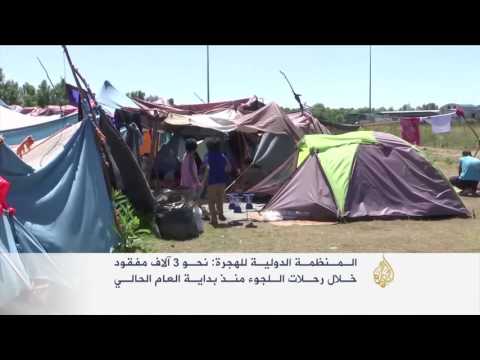 خفر السواحل الإيطالي ينقذ ٤٥٠٠ لاجئ
