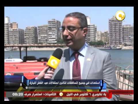 فيديو تأهُّب في جميع المحافظات لتأمين احتفالات عيد الفطر المبارك