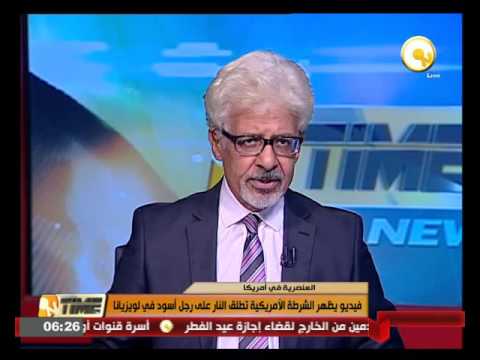 فيديو الشرطة الأميركية تطلق النار على رجل أسود