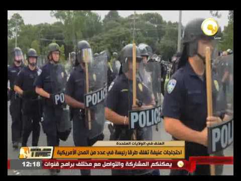 احتجاجات عنيفة تغلق طرقا رئيسة في عدد من المدن الأمريكية