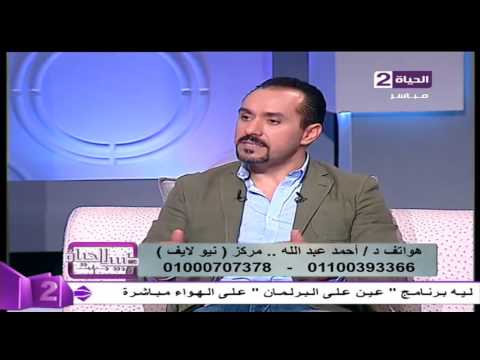 علاج السيلوليت بدون تدخل جراحي