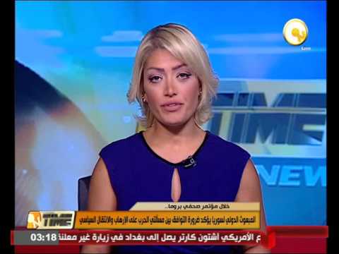 المبعوث الدولي لسورية يؤكد التوافق بين الحرب على الإرهاب والانتقال السياسي